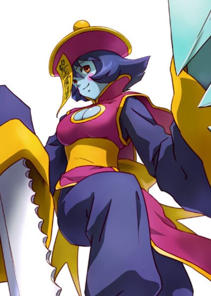 Hsien-Ko