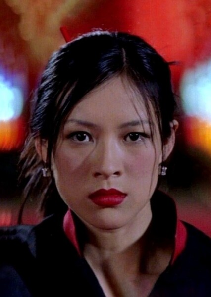 Hu Li