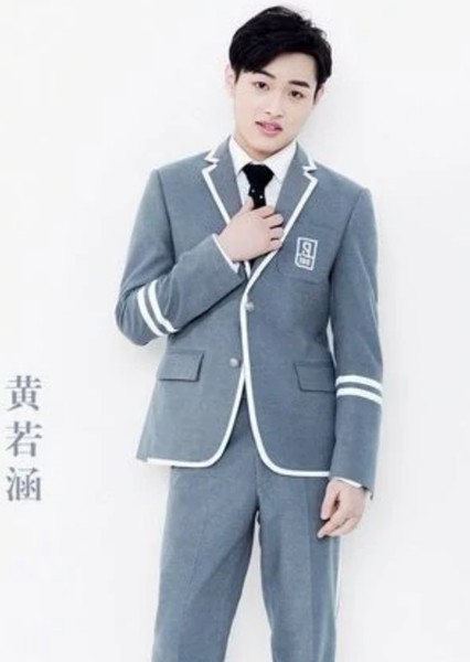 Huang Ruohan photo