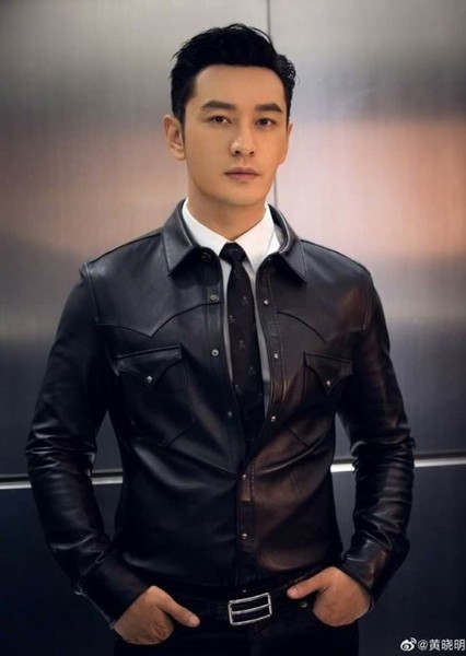 Huang Xiaoming photo