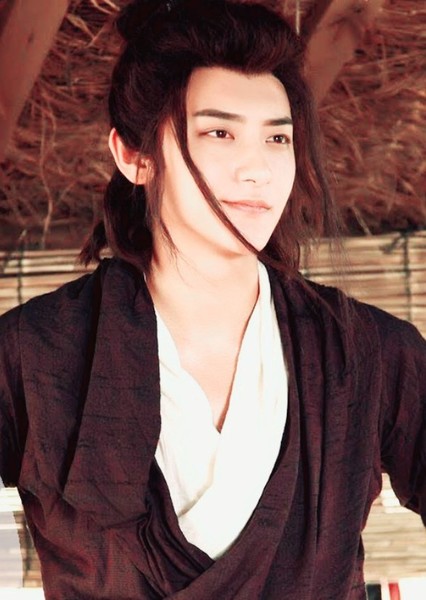 Huang Zitao photo