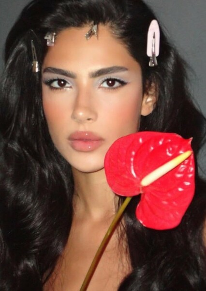 Huda ElMufti photo