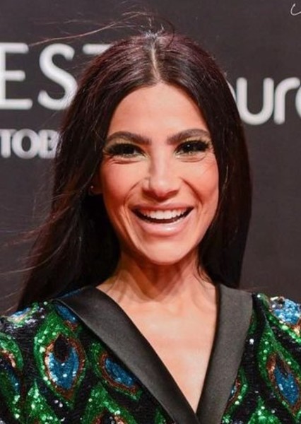 Huda ElMufti photo