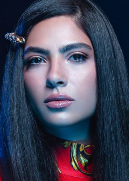Huda ElMufti photo