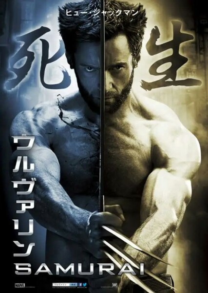 Hugh Jackman photo
