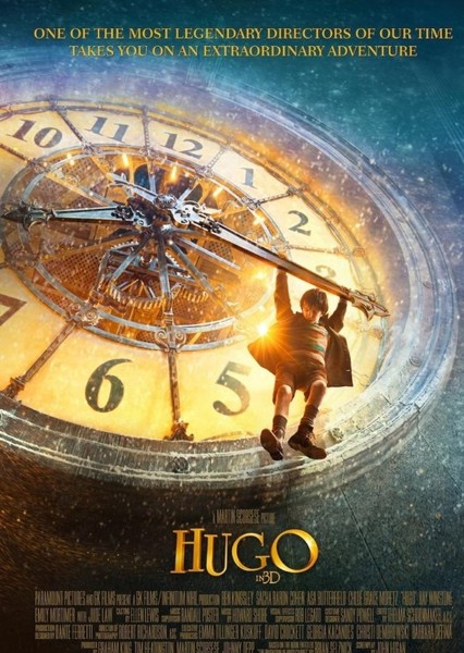 Hugo (film) photo