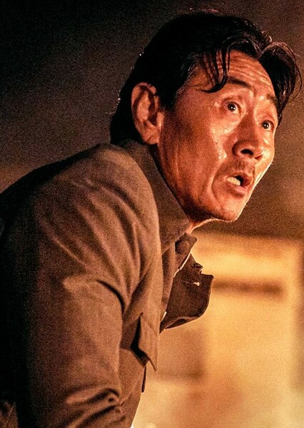 Huh Joon-ho