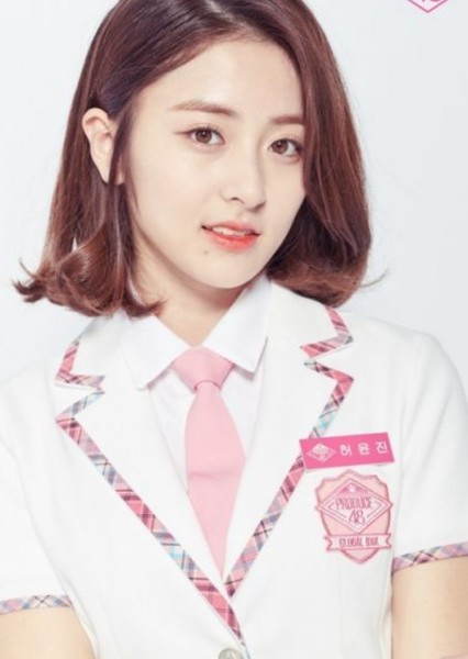 Huh Yunjin photo