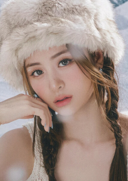 Huh Yunjin