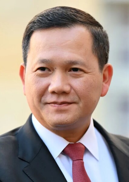 Hun Manet