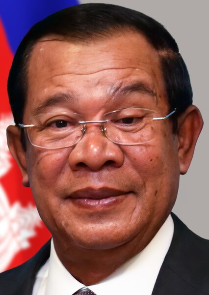 Prime Minister of Cambodia