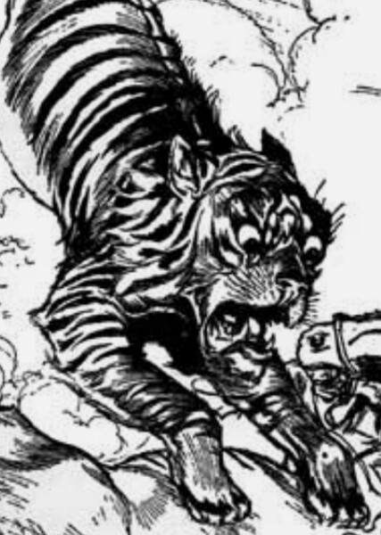 Hungry Tiger photo