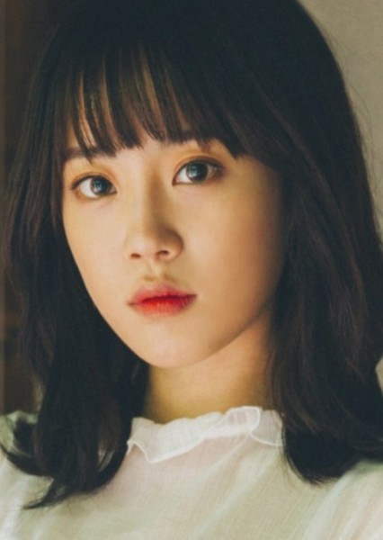 Heo Young-ji photo