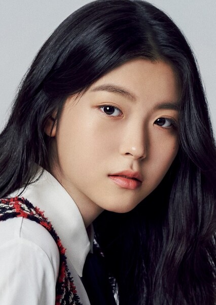 Hwang Ji-ah