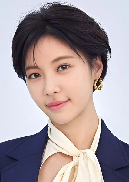 Hwang Jung-eum photo