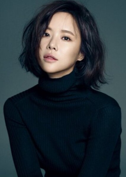 Hwang Jung-eum photo