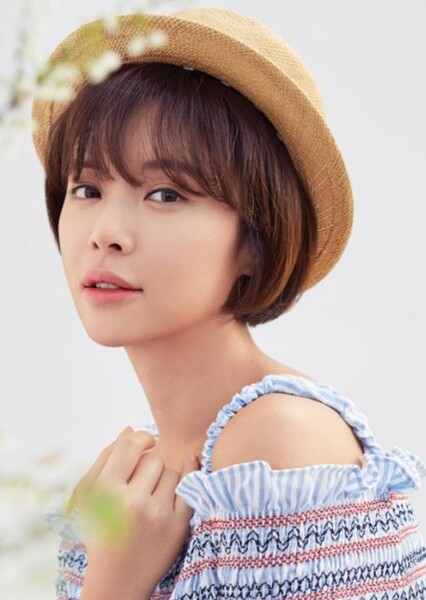 Hwang Jung-eum photo