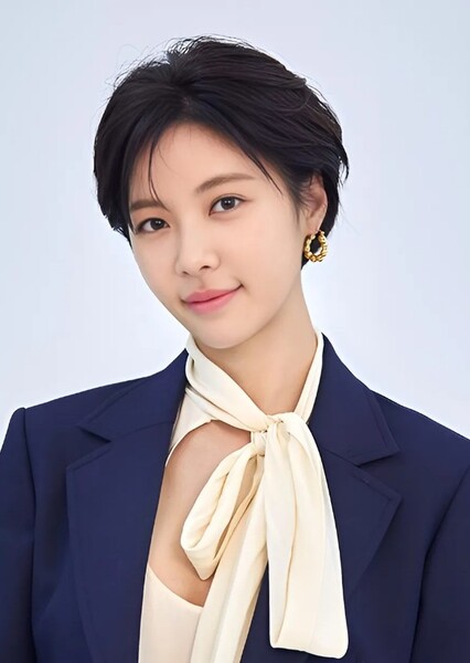 Hwang Jung-eum photo