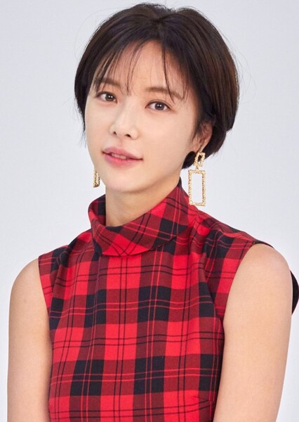 Hwang Jung-eum photo