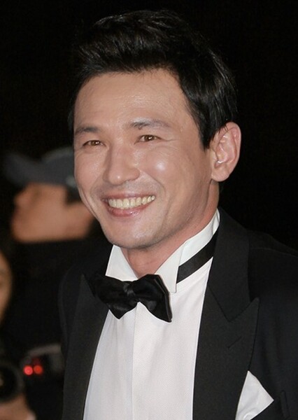 Hwang Jung-min photo