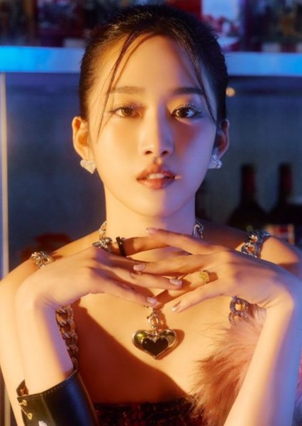 Hwang Nayoon