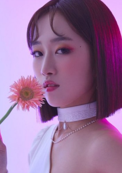 Hwang Nayoon