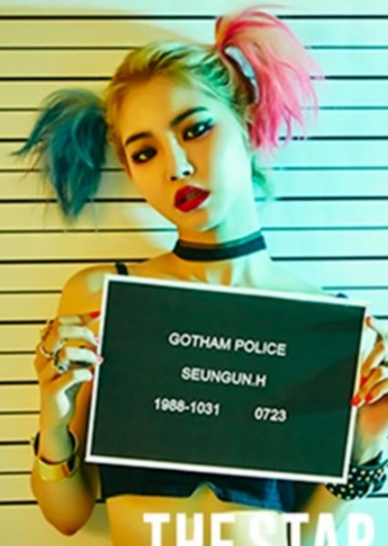 Hwang Seung-eon photo