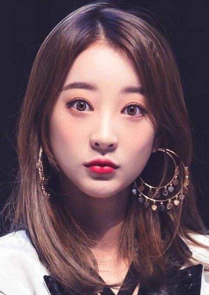 Hyelin