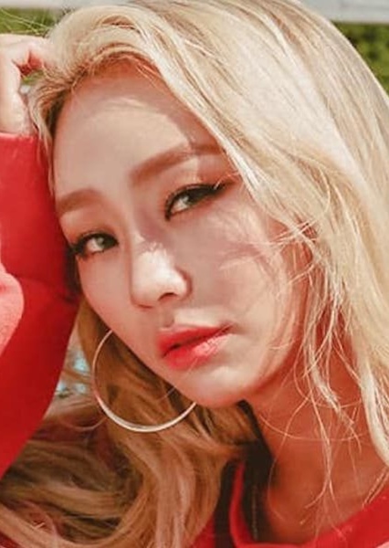 Hyolyn photo