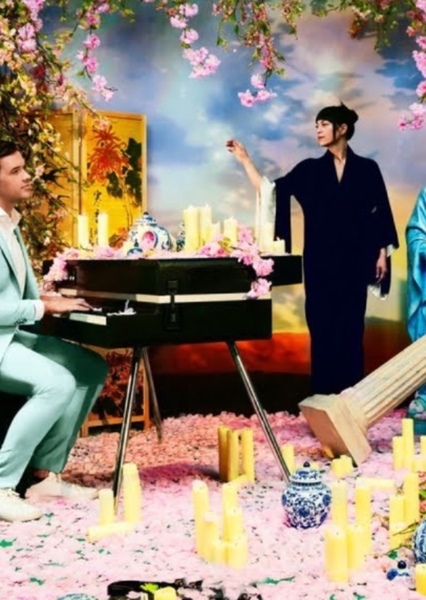 Hyperion (St. Lucia album)