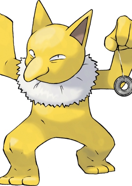 Hypno photo