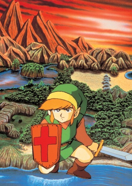 Hyrule