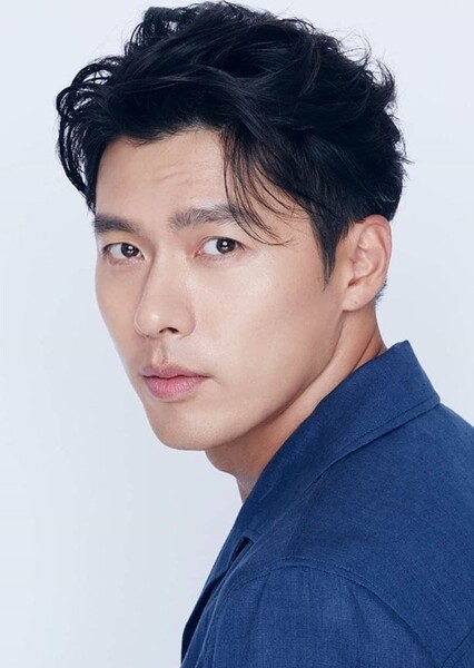 Hyun Bin photo