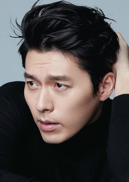 Hyun Bin