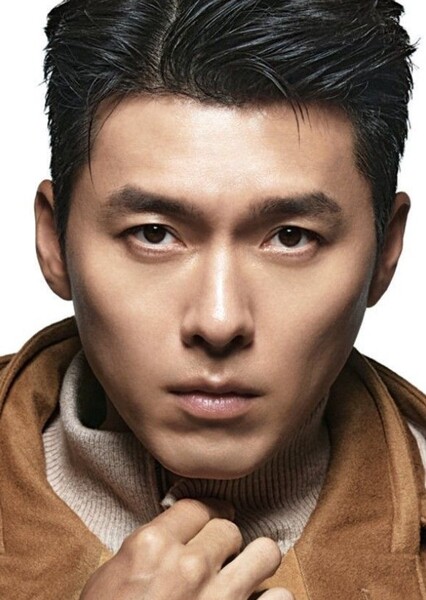 Hyun Bin photo