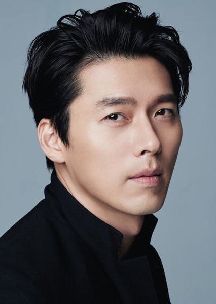 Hyun Bin photo