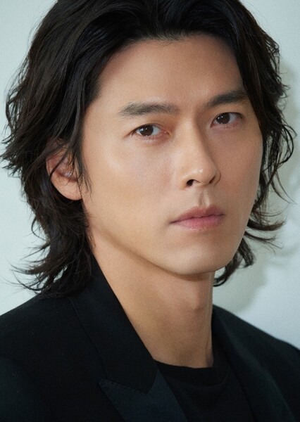 Hyun Bin photo