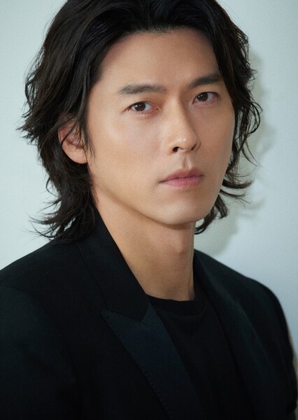 Hyun Bin photo