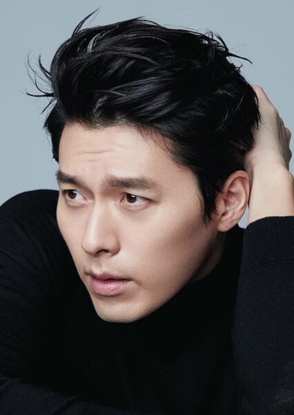 Hyun Bin photo