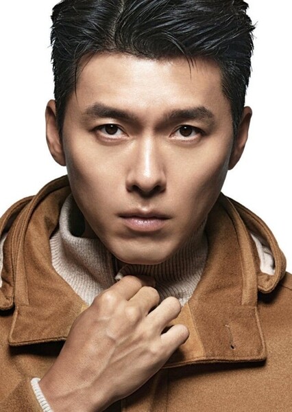 Hyun Bin photo