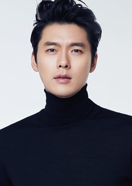 Hyun Bin photo
