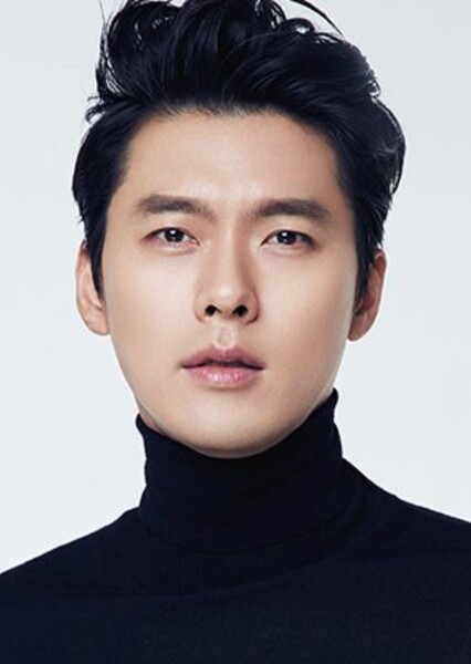 Hyun Bin photo