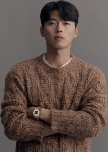 Hyun Bin photo