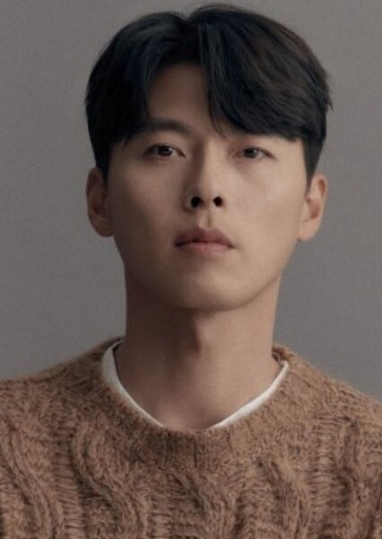 Hyun Bin photo