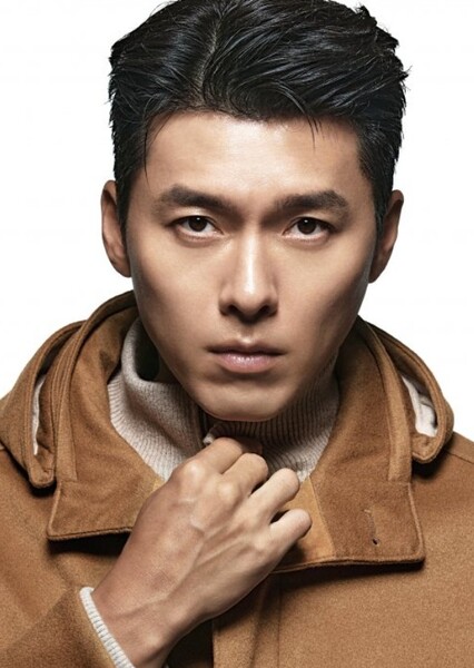 Hyun Bin photo