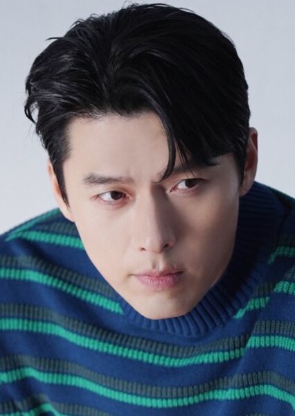 Hyun Bin photo