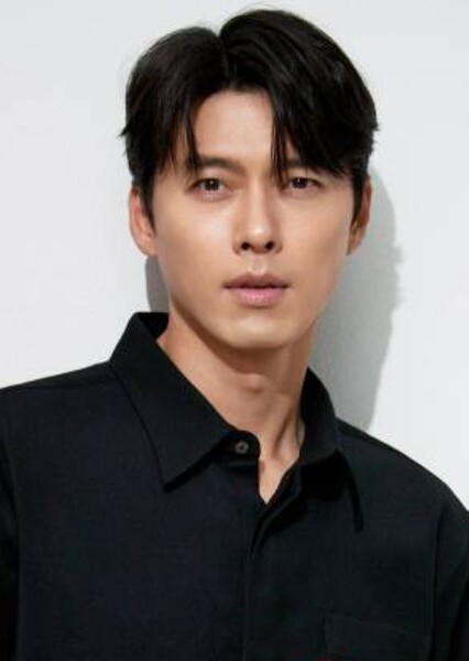 Hyun Bin photo