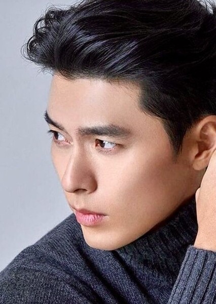 Hyun Bin photo