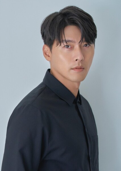 Hyun Bin photo