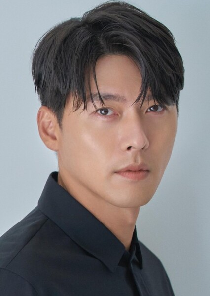 Hyun Bin